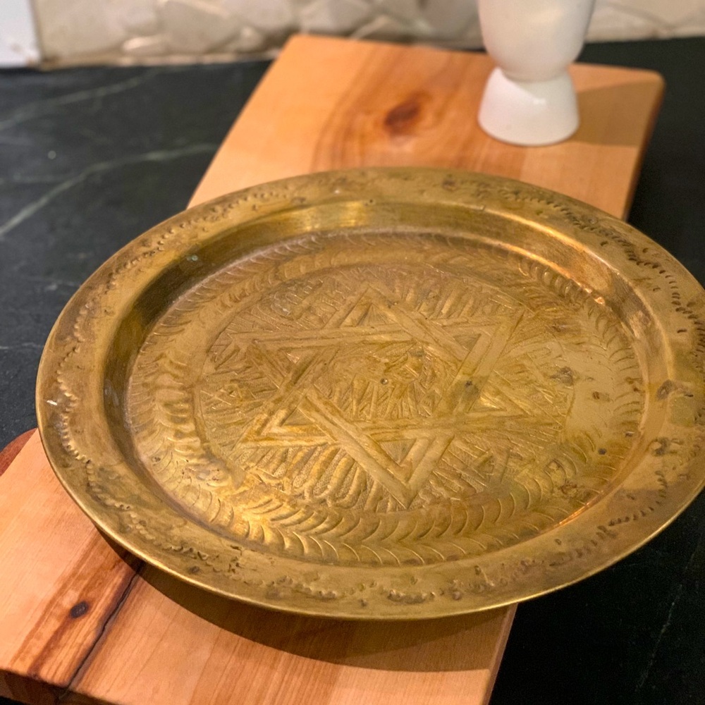 VINTAGE | Solid Brass Plate | Embossed Star of David.